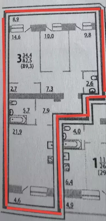 3-к кв. Брянская область, Брянск ул. Имени А.М. Рекункова, 6 (82.4 м) - Фото 1