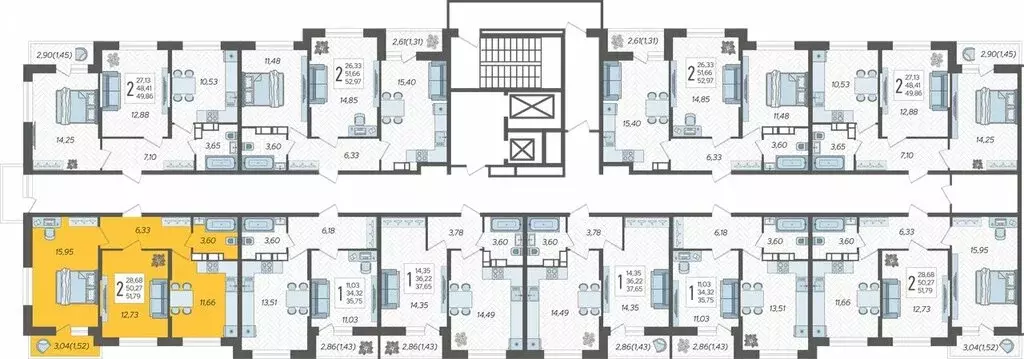 2-комнатная квартира: Краснодар, жилой комплекс Смородина (51.79 м) - Фото 1