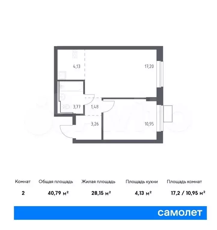 1-к. квартира, 40,8м, 2/12эт. - Фото 0