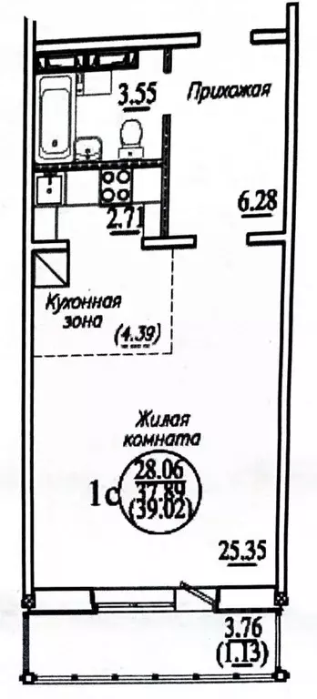 Студия Новосибирская область, Новосибирск ул. В. Высоцкого, 143/6 ... - Фото 1