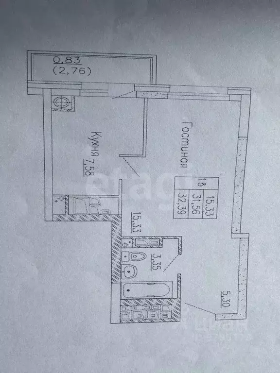 1-к кв. Татарстан, Казань Минская ул., 61 (31.2 м) - Фото 1