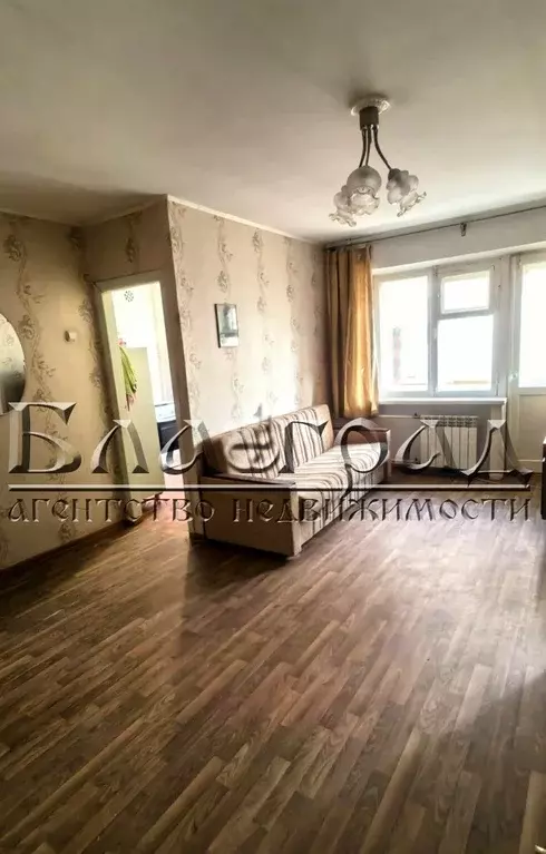 Продаётся 2-к квартира, 43 м - Фото 0