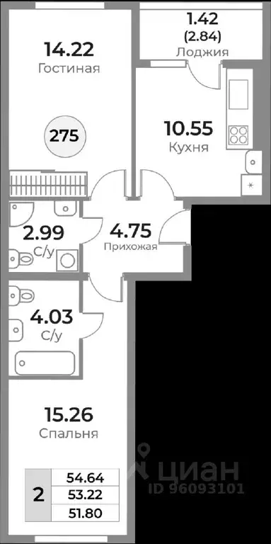 2-к кв. Калининградская область, Калининград Пригородная ул. (53.22 м) - Фото 1