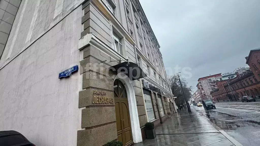 Офис в Москва Лесная ул., 43 (1050 м) - Фото 2