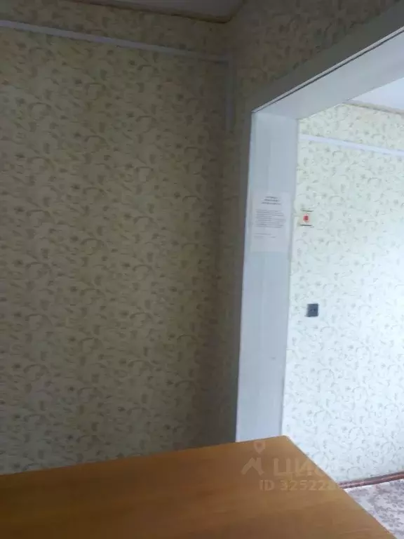 Помещение свободного назначения в Воронежская область, Павловск 1 Мая ... - Фото 1