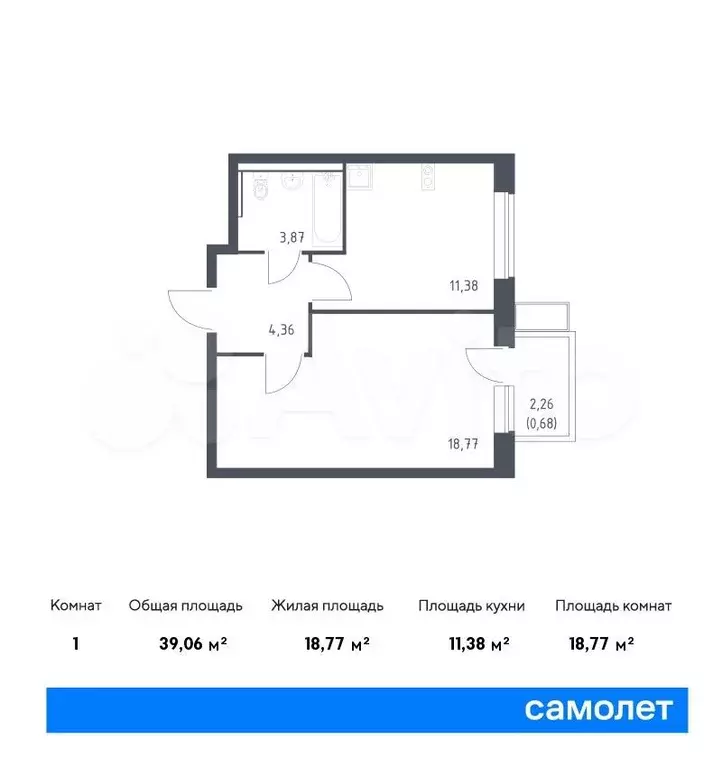 1-к. квартира, 39,1м, 4/12эт. - Фото 0