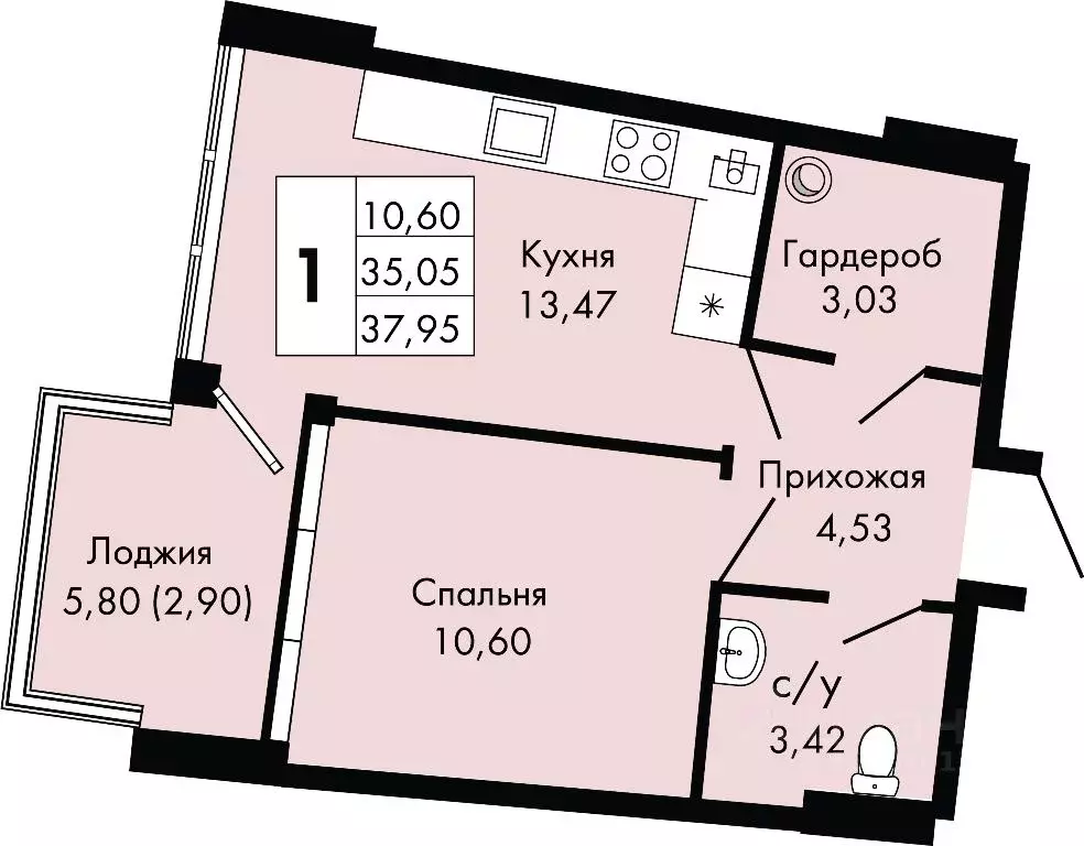 Купить Студию В Крыму От Застройщика