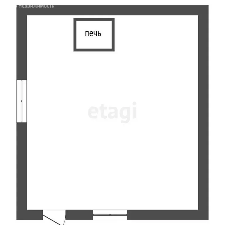 Дом в Миасс, СНТ Урал-1 (20.9 м) - Фото 1