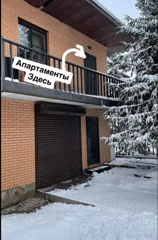 Дом в Московская область, Химки городской округ, д. Жигалово ул. ... - Фото 2