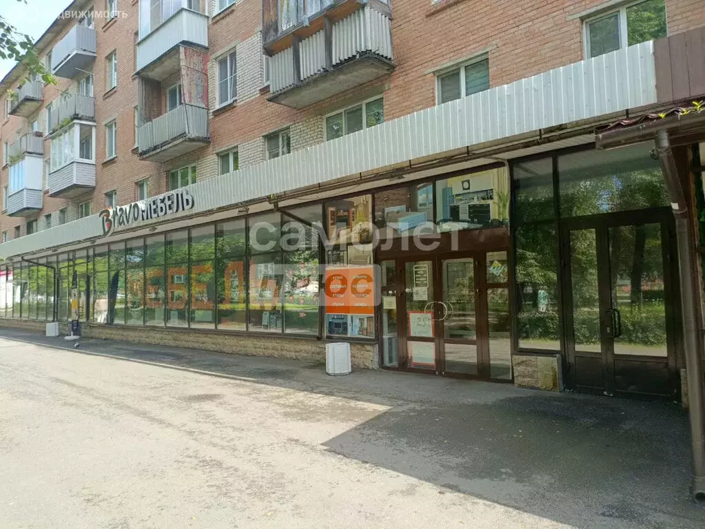 Помещение свободного назначения (210 м) - Фото 1