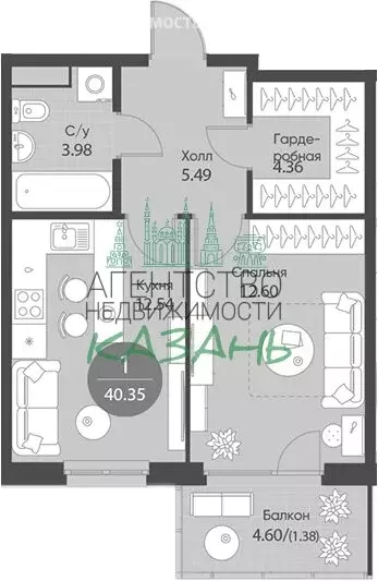 1-комнатная квартира: Казань, улица Павлюхина (41.35 м) - Фото 0