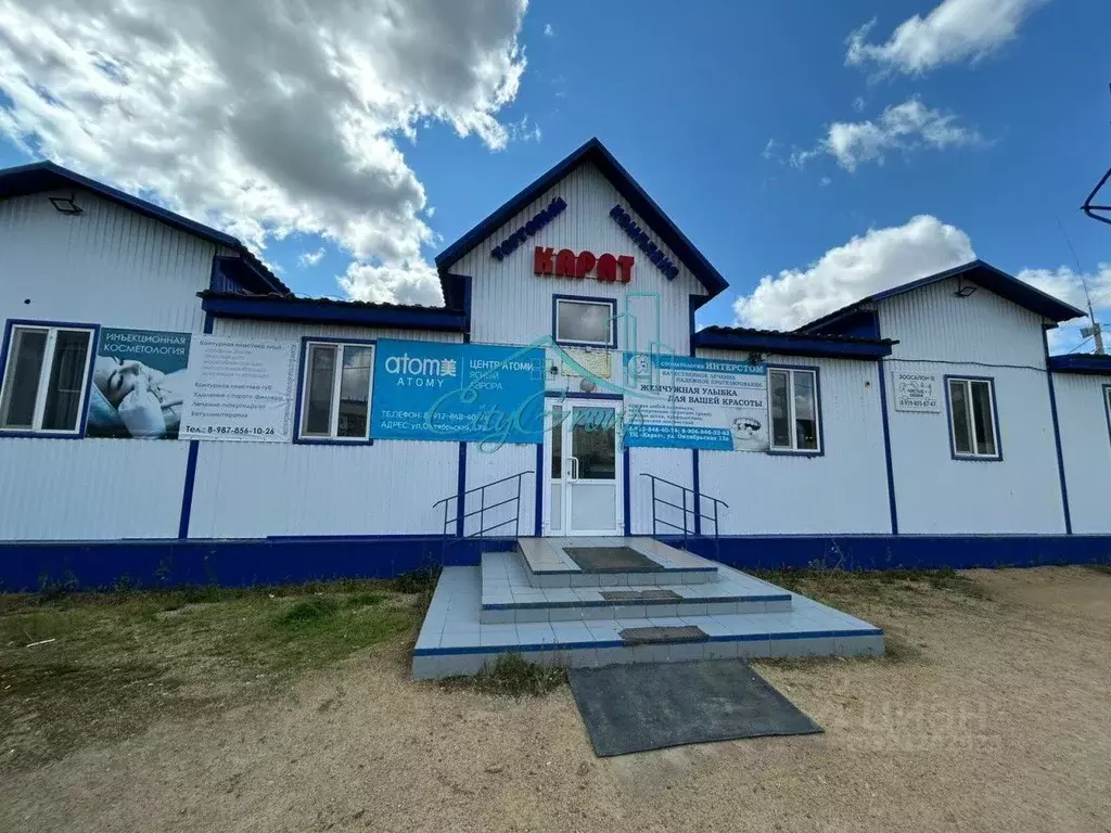 Помещение свободного назначения в Оренбургская область, Ясный ... - Фото 1