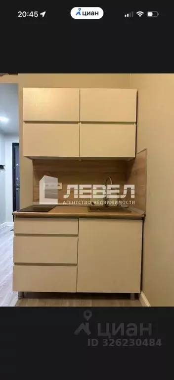 Студия Москва аллея Первой Маевки, 15/1 (16.2 м) - Фото 2