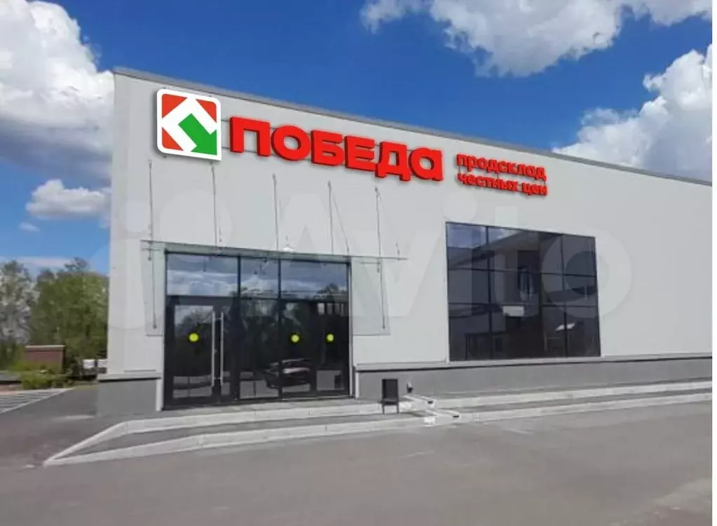 Торговая площадь - Фото 0