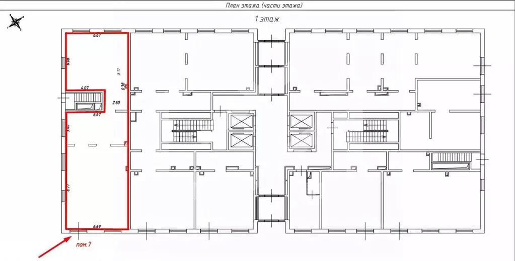 Помещение свободного назначения в Московская область, Люберцы ... - Фото 2