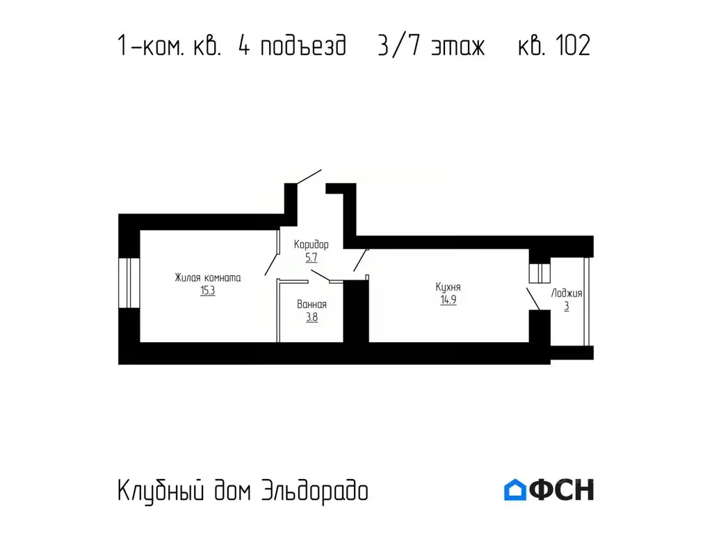 1-к кв. Тамбовская область, Тамбов городской округ, д. Перикса ул. ... - Фото 0