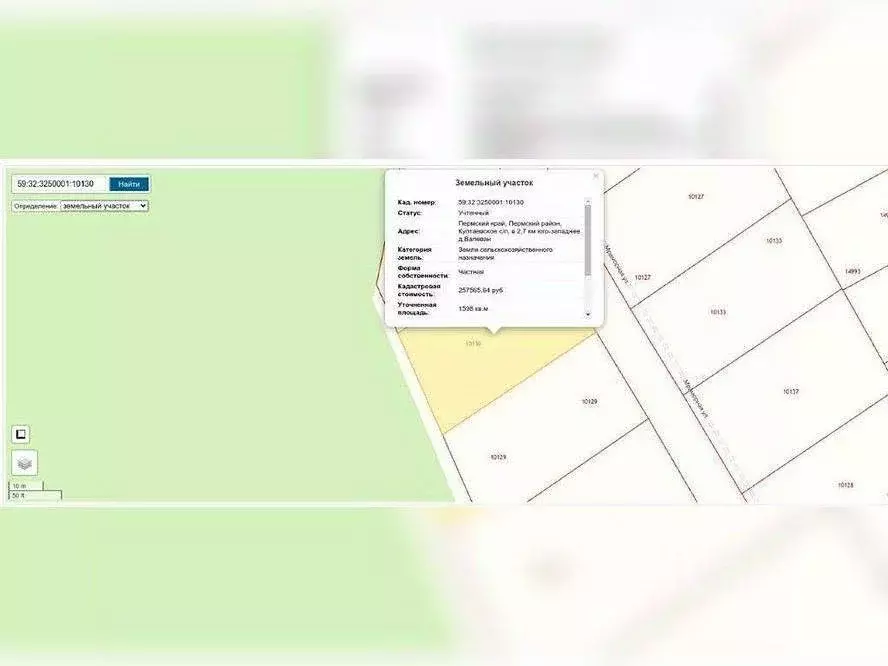 Участок в Пермский край, Пермский муниципальный округ, д. Валевая ул. ... - Фото 2