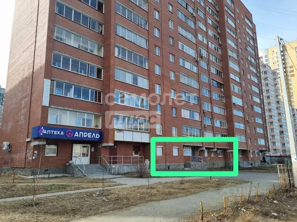 Помещение свободного назначения в Свердловская область, Екатеринбург ... - Фото 0