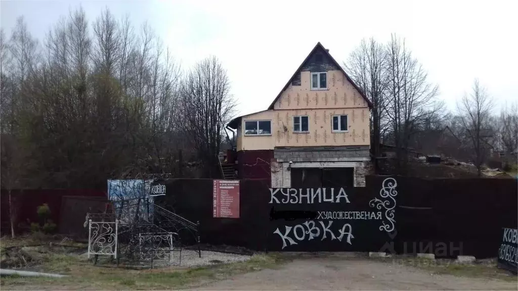 Помещение свободного назначения в Московская область, Клин городской ... - Фото 1