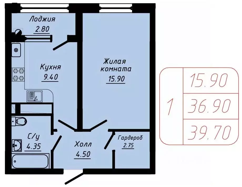 1-к кв. Ставропольский край, Кисловодск  (39.7 м) - Фото 0