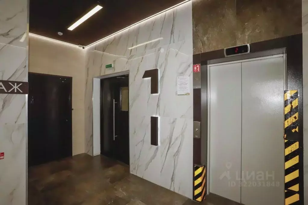 3-к кв. Иркутская область, Иркутский муниципальный округ, Маркова рп, ... - Фото 1