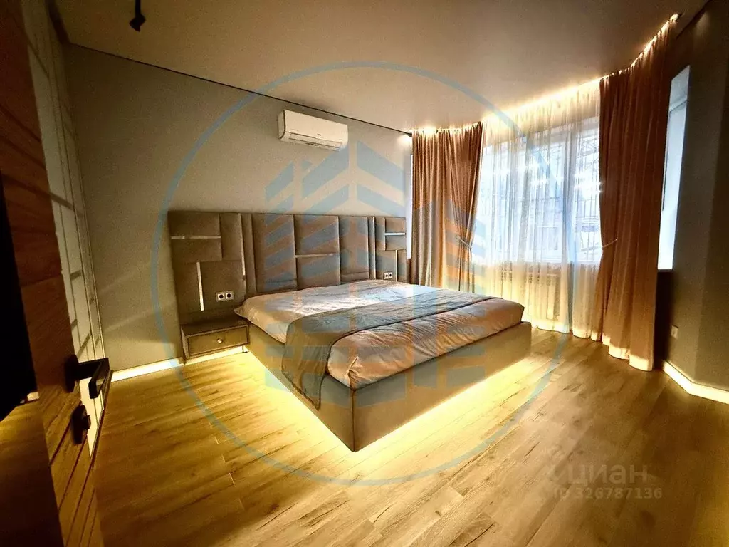 Дом в Ставропольский край, Ессентуки ул. Труда, 38 (114 м) - Фото 1