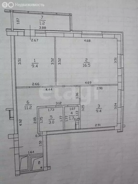 2-комнатная квартира: Казань, улица Космонавтов, 61Е (51.2 м) - Фото 1