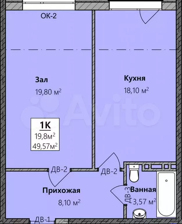 1-к. квартира, 49,6 м, 7/8 эт. - Фото 1