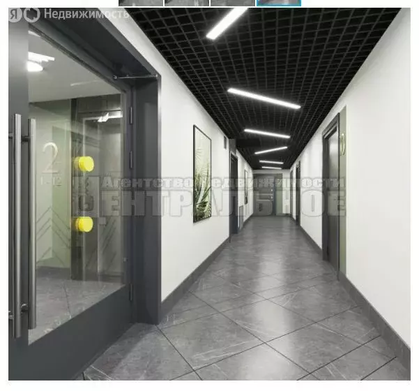 Квартира-студия: Смоленск, ЖК Никольский (25.8 м) - Фото 1
