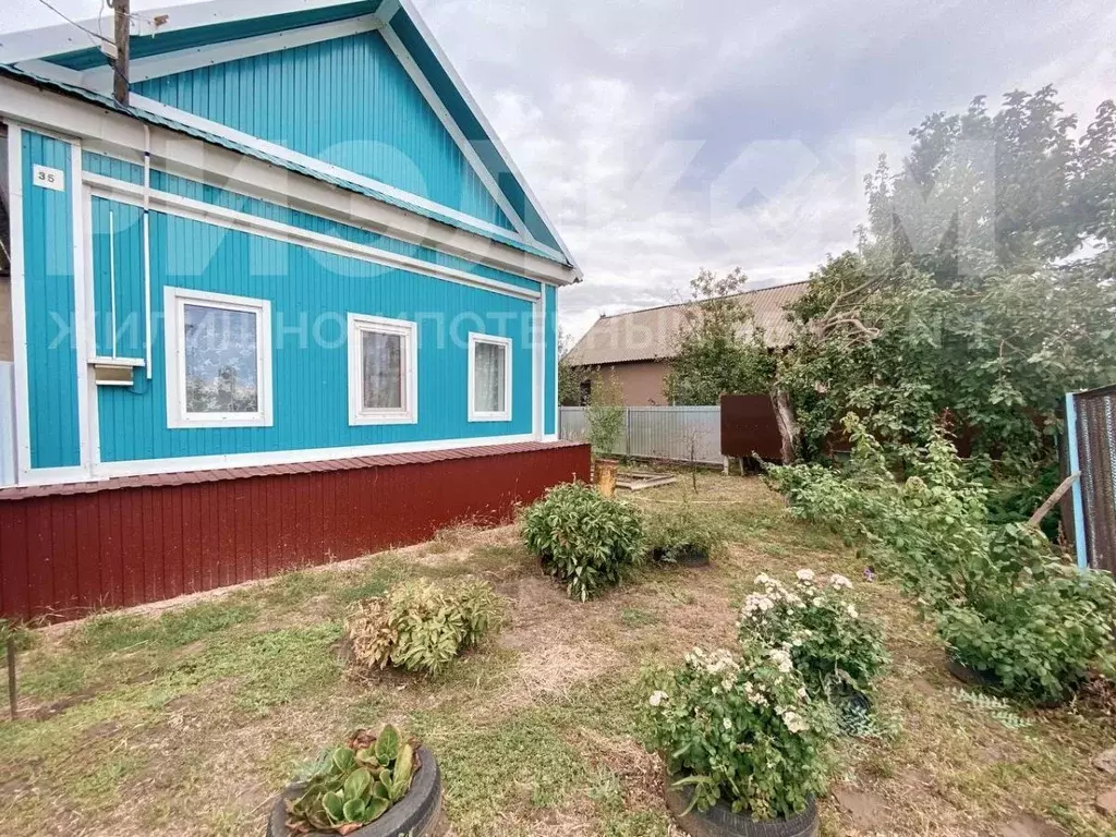 Погода натальино оренбургская область. Натальино московская область. Благовещенск село натальино. Погода натальино оренбургская область. Погода натальино оренбургская область.