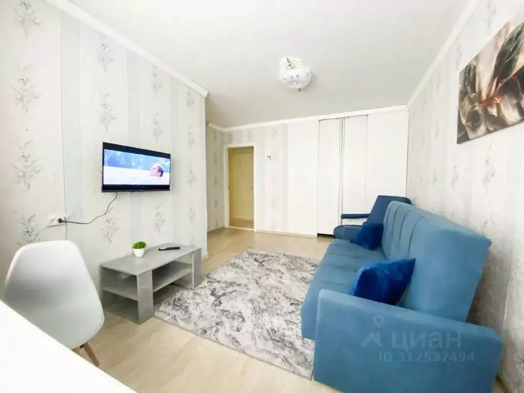 1-к кв. Архангельская область, Архангельск Садовая ул., 21 (31.0 м) - Фото 1