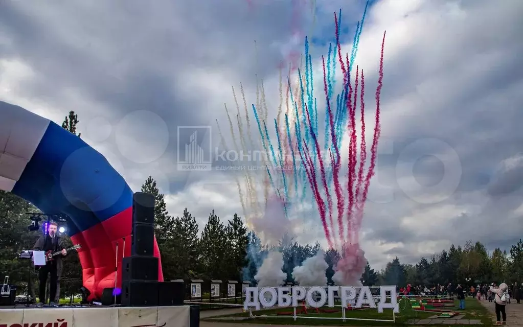 Участок 7 сот. (ИЖС) - Фото 0