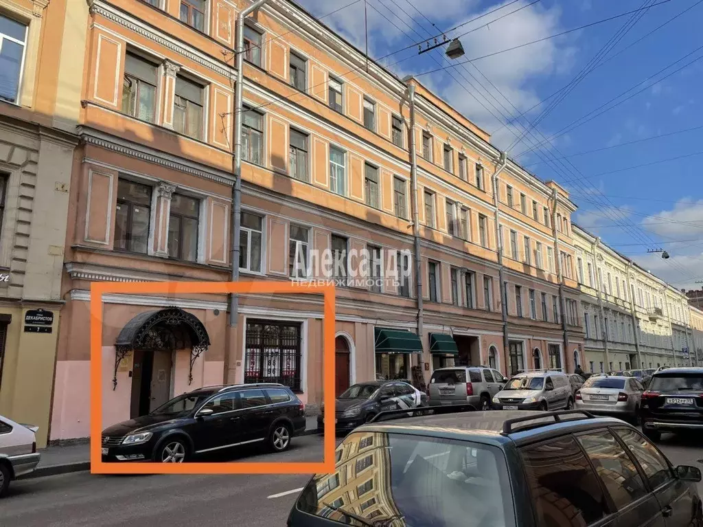 Продажа коммерции СПб, Адмиралтейский р-н, Декабристов ул., д. 5 - Фото 1