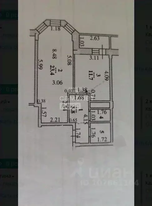 1-к кв. Липецкая область, Липецк ул. Осканова, 5 (49.1 м) - Фото 2