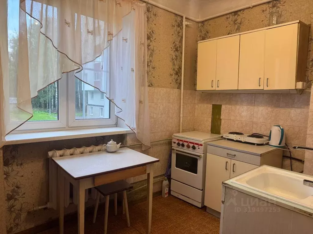 2-к кв. Кировская область, Киров ул. Левитана, 18 (36.0 м) - Фото 1