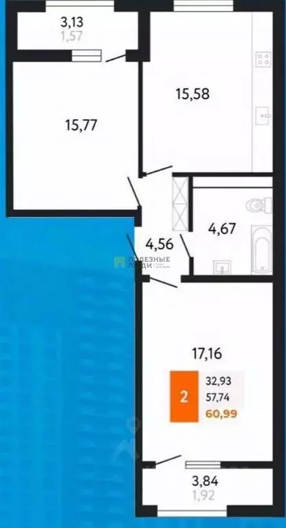 2-к кв. Краснодарский край, Новороссийск Мысхакское ш., 59Д (60.99 м) - Фото 1