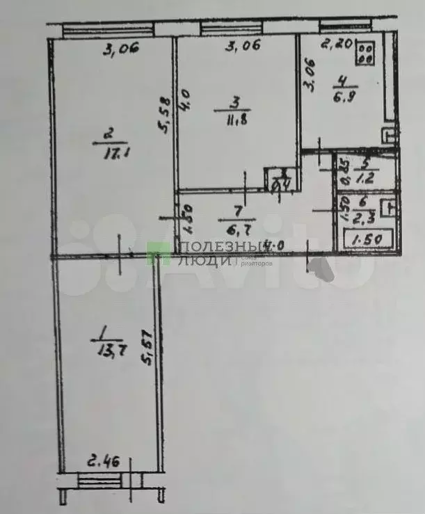 3-к. квартира, 60,1 м, 1/9 эт. - Фото 0