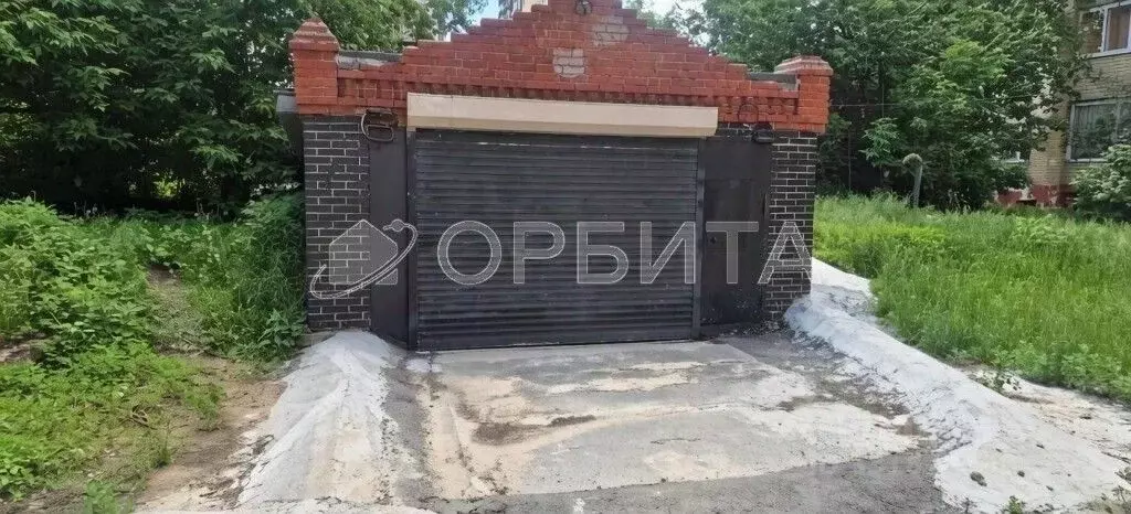 Гараж в Тюменская область, Тюмень ул. Крупской, 26 (20 м) - Фото 1