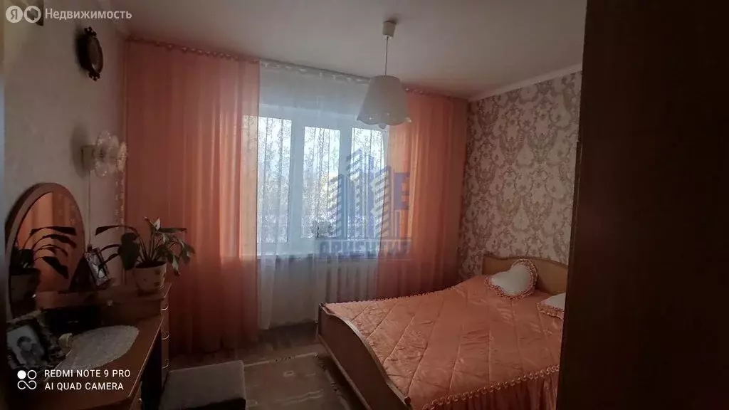 2-комнатная квартира: Новочебоксарск, Солнечная улица, 10 (56.6 м) - Фото 0