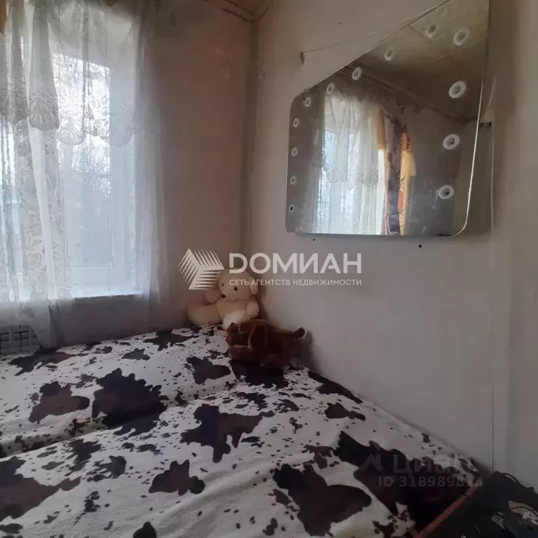 Дом в Ростовская область, Новочеркасск ул. Нечаева, 15 (85 м) - Фото 0