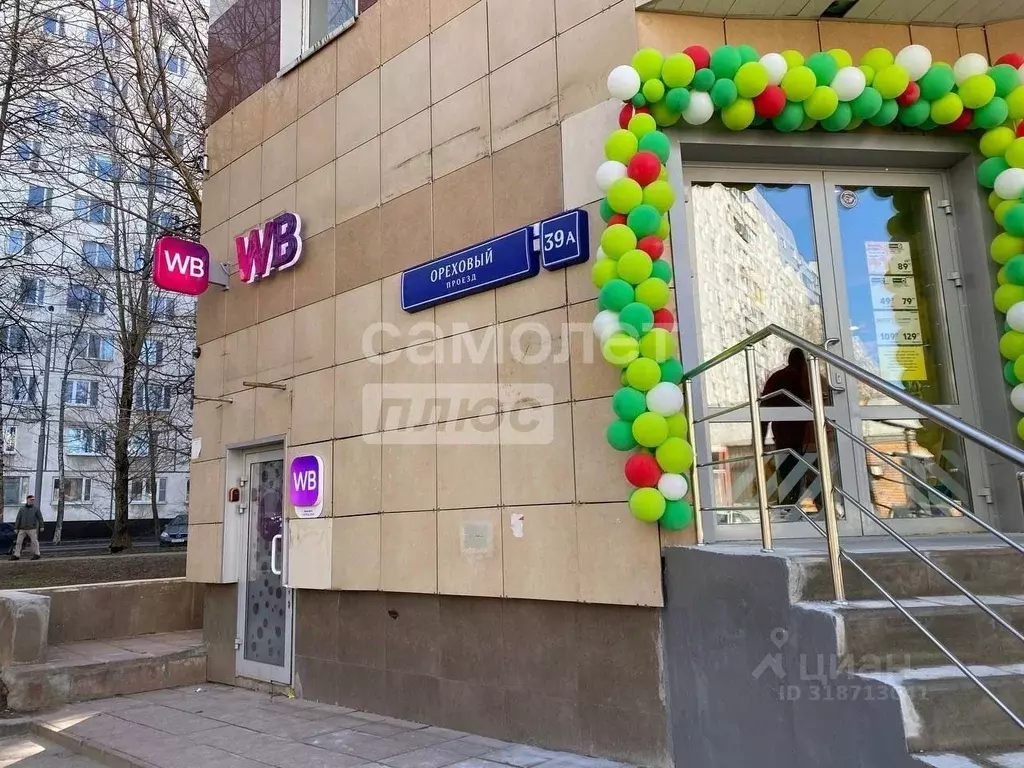 Помещение свободного назначения в Москва Ореховый проезд, 39А (765 м) - Фото 0