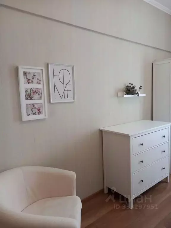 2-к кв. Москва ул. Дмитрия Ульянова, 4К2 (55.0 м) - Фото 2