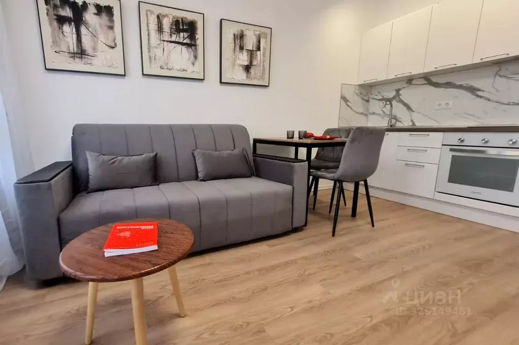 Студия Москва 2-й Нагатинский проезд, 6к1 (25.0 м) - Фото 1