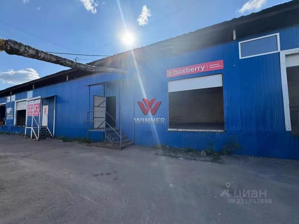 Склад в Нижегородская область, Нижний Новгород Кузбасская ул., 15А ... - Фото 1