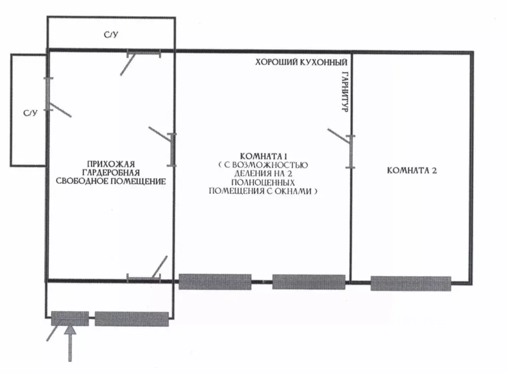 Офис в Свердловская область, Екатеринбург ул. Готвальда, 6к3 (77 м) - Фото 2