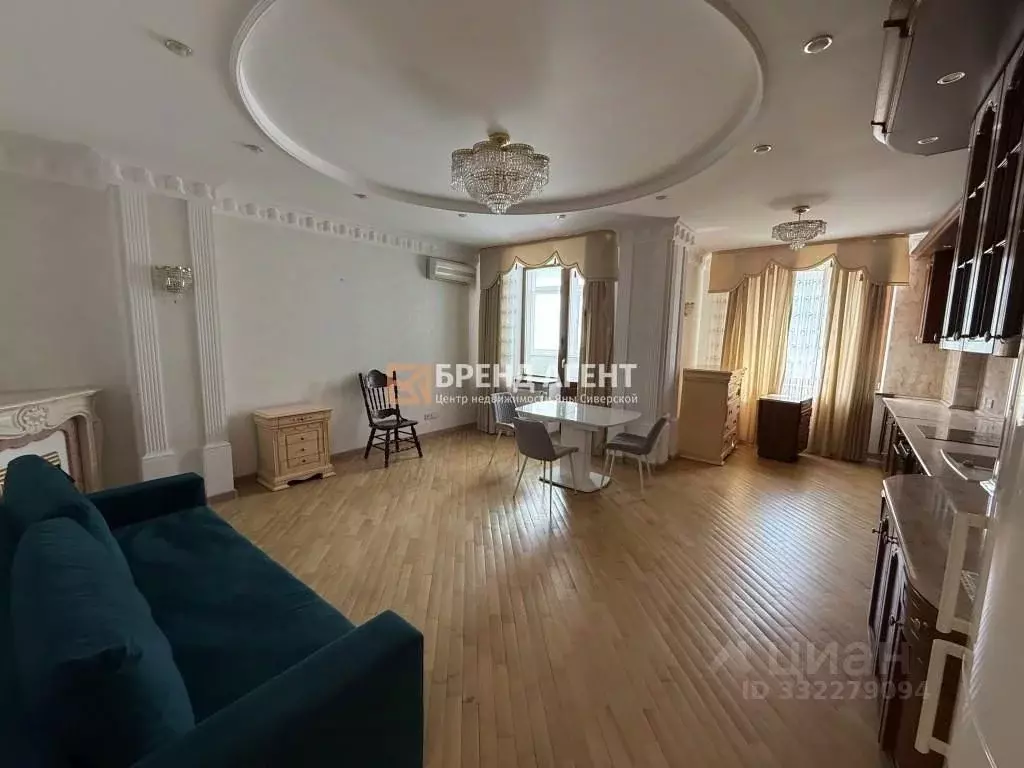 2-к кв. Белгородская область, Белгород Свято-Троицкий бул., 11 (95.0 ... - Фото 1