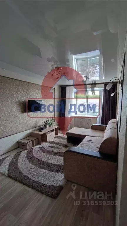 3-к кв. Оренбургская область, Орск Вокзальное ш., 3А (56.0 м) - Фото 1