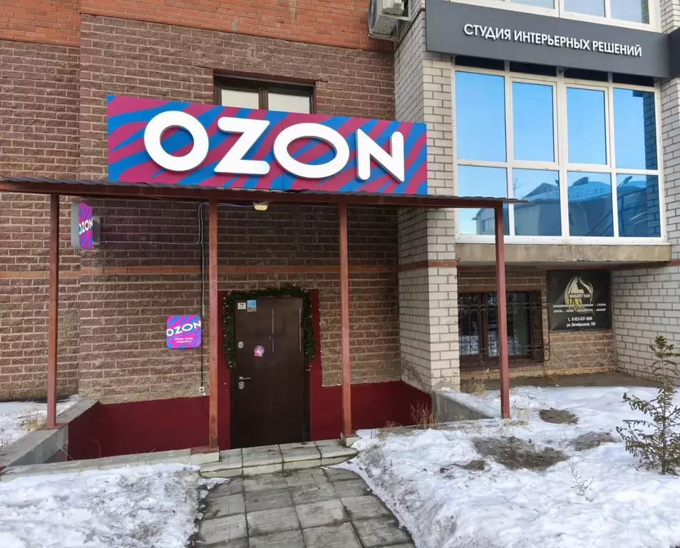 Помещение свободного назначения в Омская область, Омск Октябрьская ... - Фото 1