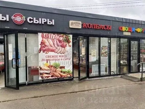 Торговая площадь в Тульская область, Тула Перекопская ул., 2А (33 м) - Фото 1