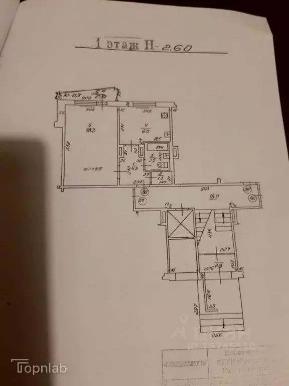 1-к кв. Калининградская область, Калининград ул. Горького, 199 (38.0 ... - Фото 2